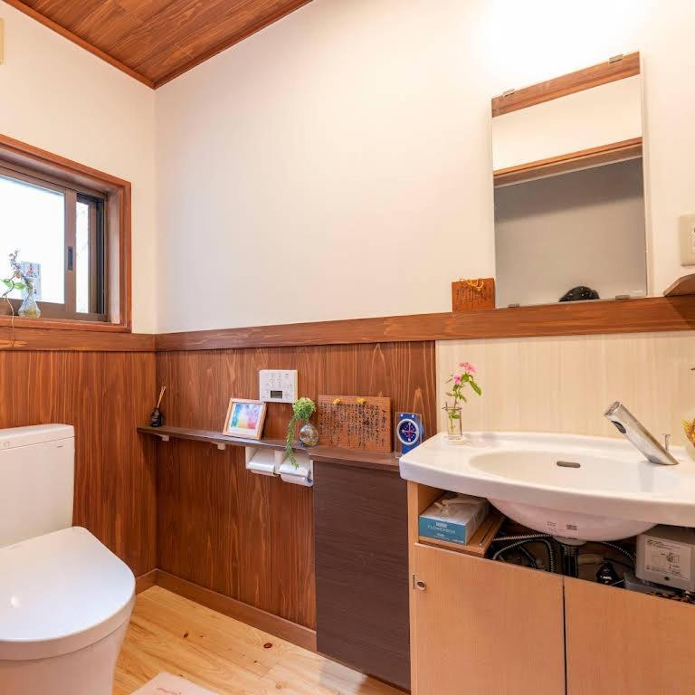 体験型農家民泊「お陽さまと風」 Bungoono Exterior foto